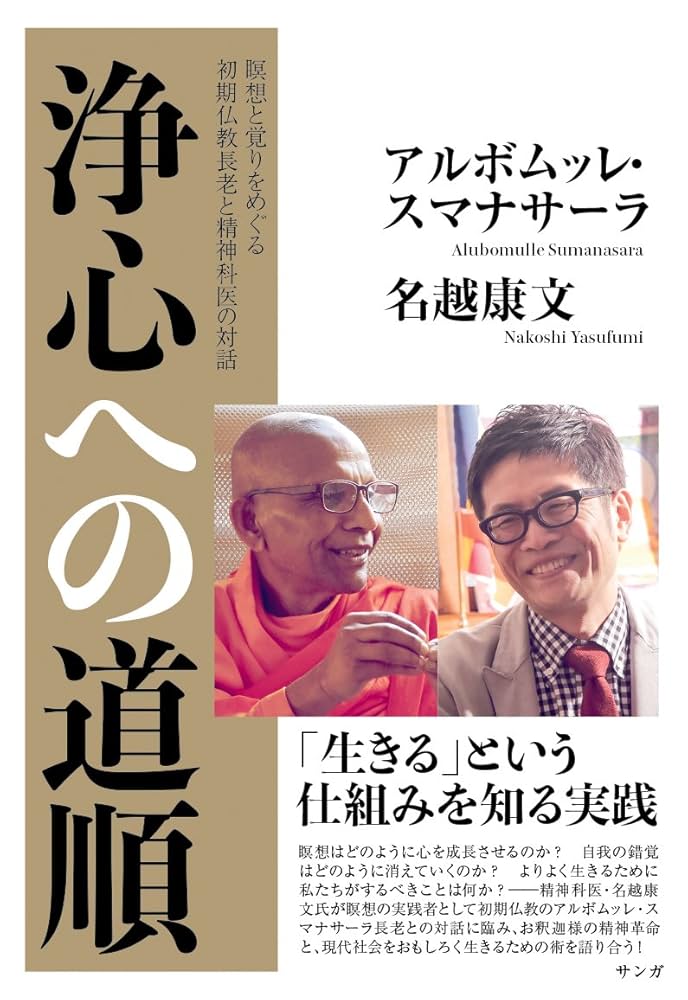 【中古】 自律への教育 講演およびヘルムート・ベッカーとの対話/中央公論新社/テーオドール・ヴィーゼングルント・アドル 自律への教育 講演およびヘルムート・ベッカーとの対話/中央公論